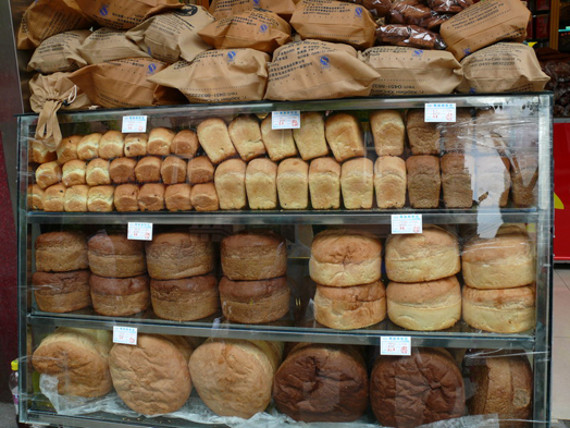 Повысятся цены на хлеб. Приднепровская нива