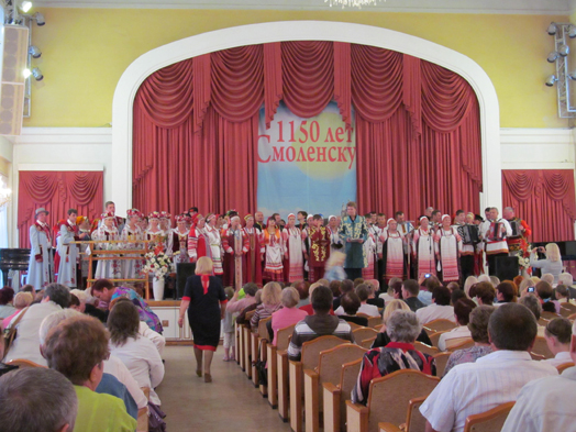 Ансамбль народной песни «Прыпеўка» участвовал в межрегиональном празднике народной песни в Смоленске