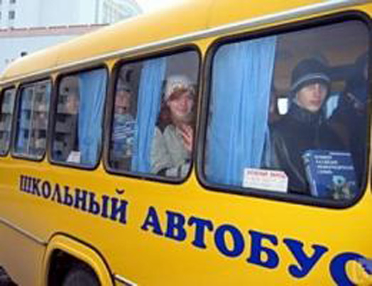 Школьные автобусы будут водить женщины