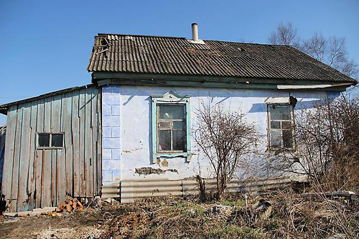 Снос ветхих домов в могилевском районе