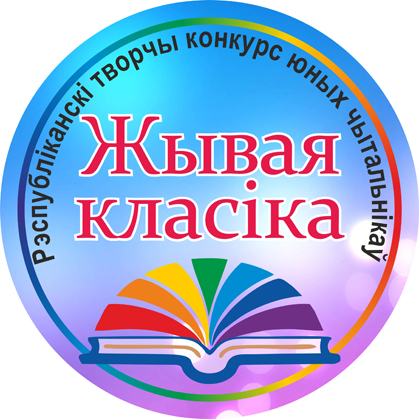 Логотип_