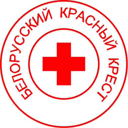 Emblema-1