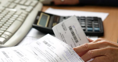 Информация, которая содержится в счёт-извещении. Как её понять? Информация, которая содержится в счёт-извещении. Как её понять?