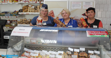 Спрос – у фирменной продукции ЗАО «Агрокомбинат «Заря» Спрос – у фирменной продукции ЗАО «Агрокомбинат «Заря»