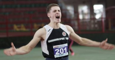 Команда Могилевской области заняла второе общекомандное место на чемпионате Беларуси по легкоатлетическим многоборьям Команда Могилевской области заняла второе общекомандное место на чемпионате Беларуси по легкоатлетическим многоборьям