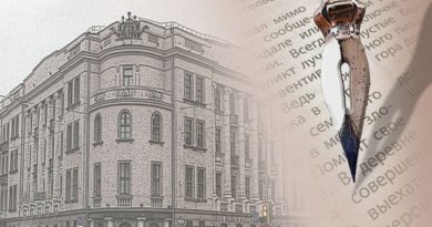 МВД объявляет конкурс на лучшее освещение в СМИ деятельности органов внутренних дел и внутренних войск Беларуси МВД объявляет конкурс на лучшее освещение в СМИ деятельности органов внутренних дел и внутренних войск Беларуси