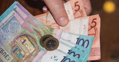Минтруда: пенсии по возрасту повысятся с 1 мая примерно на 6 % Минтруда: пенсии по возрасту повысятся с 1 мая примерно на 6 %