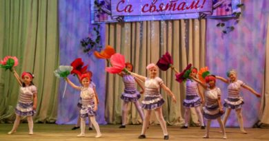 Концерт, посвященный 75-летию освобождения Беларуси, прошел в Могилеве. ФОТО Концерт, посвященный 75-летию освобождения Беларуси, прошел в Могилеве. ФОТО