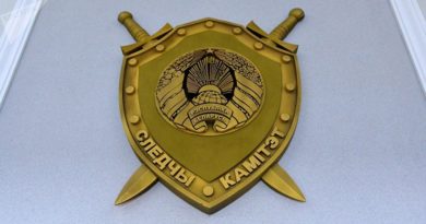 Основной версией гибели сотрудника ГАИ является суицид Основной версией гибели сотрудника ГАИ является суицид