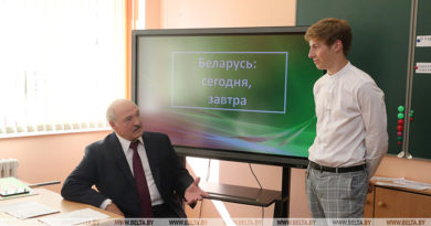 Лукашенко рассказал, чем бы хотел заниматься после президентства Лукашенко рассказал, чем бы хотел заниматься после президентства