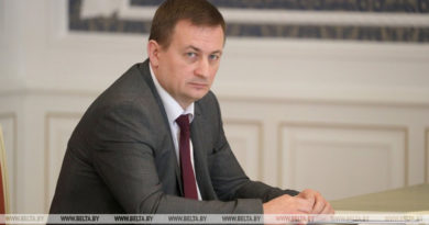 Министерство связи и информатизации изменит название и будет регулировать цифровую сферу Министерство связи и информатизации изменит название и будет регулировать цифровую сферу