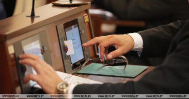 Первая сессия обеих палат обновленного белорусского парламента откроется 6 декабря Первая сессия обеих палат обновленного белорусского парламента откроется 6 декабря