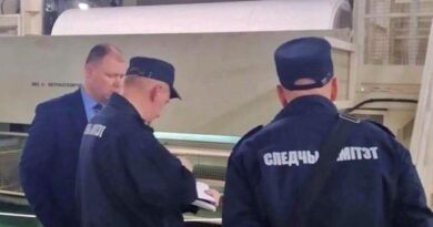 В Могилеве следователи устанавливают обстоятельства смертельного травмирования рабочей В Могилеве следователи устанавливают обстоятельства смертельного травмирования рабочей