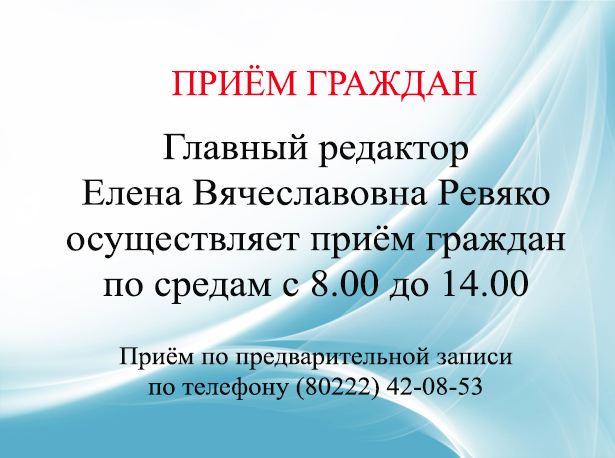 какое население в могилеве. Смотреть фото какое население в могилеве. Смотреть картинку какое население в могилеве. Картинка про какое население в могилеве. Фото какое население в могилеве