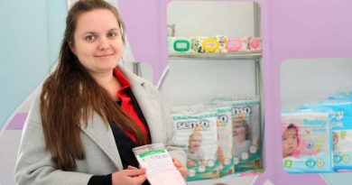Новый вид продукции будет выпускать компания «БелЭмса». Спойлер: актуально для молодых мам Новый вид продукции будет выпускать компания «БелЭмса». Спойлер: актуально для молодых мам