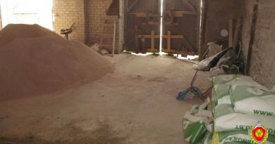 Почти 600 кг комбикорма украли со склада сельскохозяйственного предприятия в Могилевском районе Почти 600 кг комбикорма украли со склада сельскохозяйственного предприятия в Могилевском районе