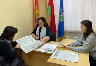 В Могилевском районе продолжает работу приемная по обсуждению проекта Конституции