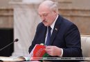 «Давайте думать о будущем наших детей». Александр Лукашенко объяснил, почему важен референдум и обновление Конституции