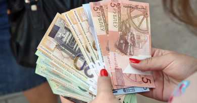 Средняя зарплата в Могилевском районе в декабре составила 1622,7 рубля
