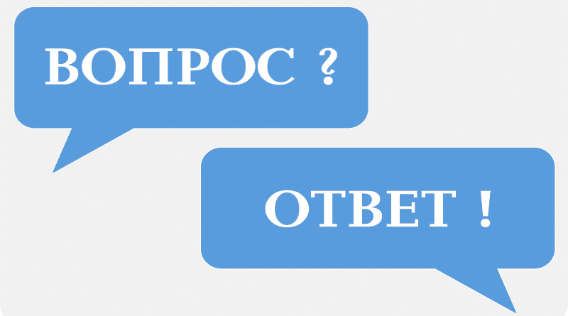 Наши соцсети