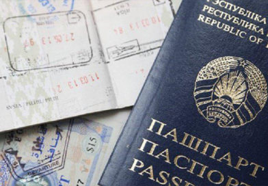 В каком случае плательщик обязан предъявить документ, удостоверяющий личность? Рассказали в ИМНС по Могилевскому району