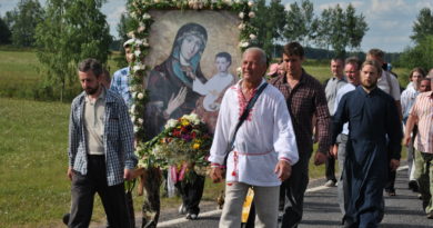 Крестный ход из Могилева в Барколабово пройдет 23 июля. План проведения Крестный ход из Могилева в Барколабово пройдет 23 июля. План проведения
