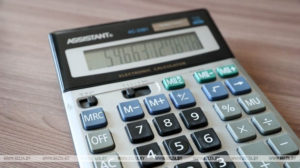Инфляция в Беларуси сохраняется ниже предельного параметра — ЕАБР