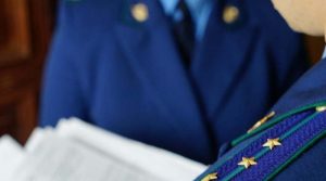 Прокуратура Могилевского района инициировала направление в ЛТП местных жителей, ведущих асоциальный образ жизни