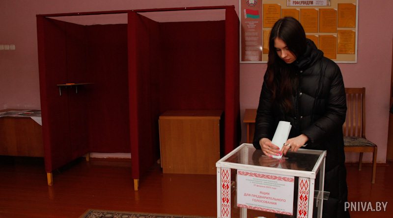 Амнистия 2024 в белоруссии. Фото проголосовавшего бюллетеня. Энергодар досрочное голосование фото. Маркович фото.