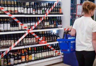 В Могилевском районе ограничат продажу алкогольных напитков