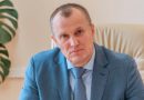 Председатель Могилевского облисполкома Анатолий Исаченко проведет прием граждан в Чаусах 29 сентября