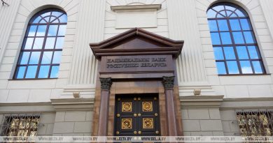 Нацбанк выпустит в обращение памятную монету к году Кролика Нацбанк выпустит в обращение памятную монету к году Кролика