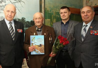 Жителю деревни Никитиничи Григорию Койпишу присвоили звание “Почетный ветеран”