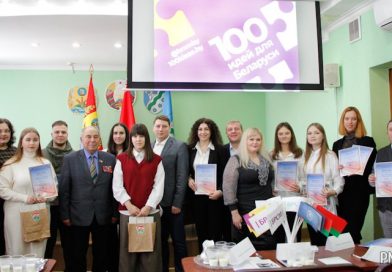7 инновационных проектов представила молодежь Могилевского района на конкурсе «100 идей для Беларуси»