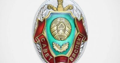 На территории Беларуси проводится проверка системы реагирования на акты терроризма На территории Беларуси проводится проверка системы реагирования на акты терроризма