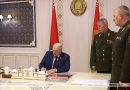 Александр Лукашенко утвердил решения на охрану госграницы в 2023 году
