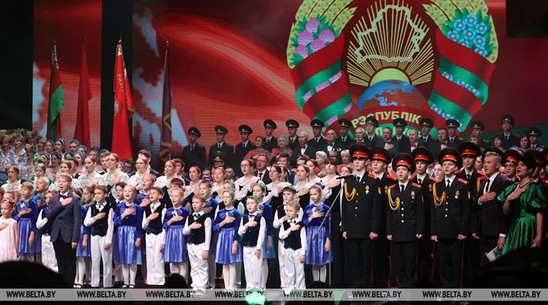 В Могилеве прошло масштабное мероприятие, посвященное 85-летию со дня образования Могилевской области