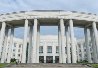 В 2023 году День белорусской науки отмечают 29 января