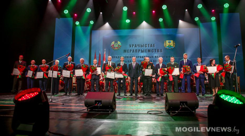 Итоги социально-экономического развития Могилевской области за 2022 год подвели в Могилеве