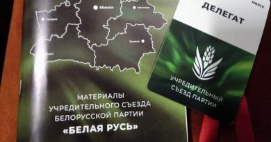 Мнение: ничто и никто не сможет подорвать суверенитет нашей страны