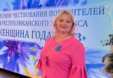 Хозяйка агроусадьбы из Могилевского района стала женщиной года в номинации «Хозяйка села»