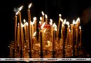 Руководство Могилевской области: Пусть эти праздничные дни будут наполнены теплой атмосферой домашнего уюта