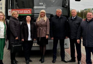 Представители Могилевского района отправились на седьмое Всебелорусское народное собрание