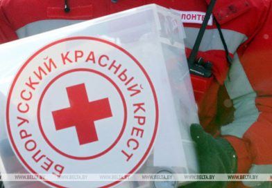 Месячник Красного Креста начнется в Беларуси 8 мая