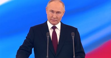Владимир Путин официально вступил в должность президента Российской Федерации