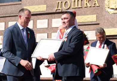 Предприятия Могилевского района занесены на областную Доску почета