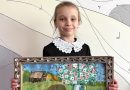 Картина юной художницы из Могилевского района стала одной из лучших в областном конкурсе