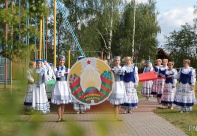 В Буйничах прошло районное мероприятие, посвященное Дню государственных символов. ФОТО