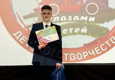 Призером областного конкурса «Спасатели глазами детей» стал школьник из Могилевского района
