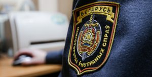 Минский наркоконтроль перекрыл канал ввоза марихуаны в Беларусь